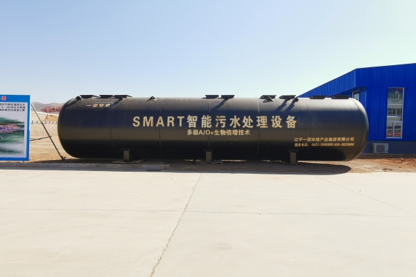 农村污水处理设备SMART A²O工艺介绍！