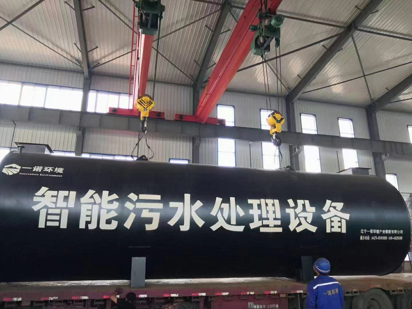 选择一体化污水处理设备的关键考量：为您的水处理方案保驾护航