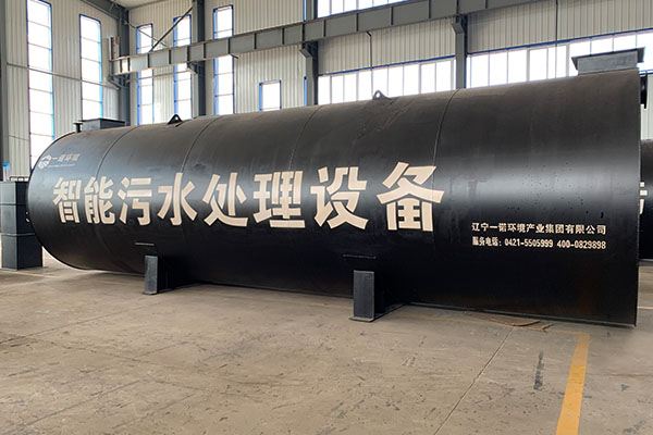 MBR一体化污水处理设备：破解污水难题的"高效密码"