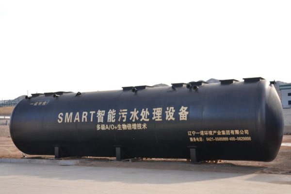 一体化污水处理设备的运行成本分析与节能降耗策略