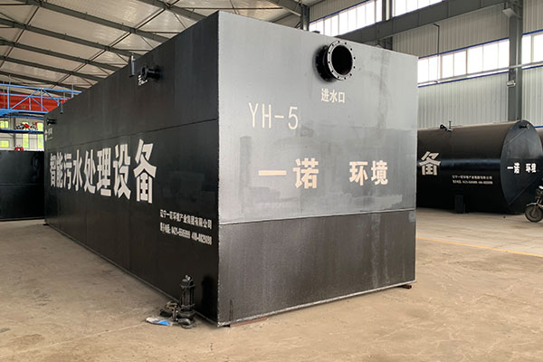 源头治污，守护清流&mdash;&mdash;一体化污水处理设备破解污水难题