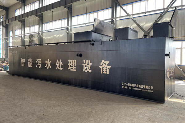 一体化污水处理设备与传统污水处理模式的对比优势