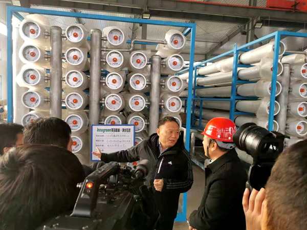 北票市委书记张秀军走进一诺环境产业园,践行“不忘初心、牢记使命”主题教育 北票市委书记张秀军走进一诺环境产业园,践行“不忘初心、牢记使命”主题教育