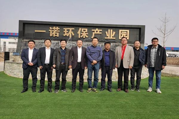一诺环境粪污资源化产品再获强力支持,中科院专家团队助力 一诺环境粪污资源化产品再获强力支持,中科院专家团队助力