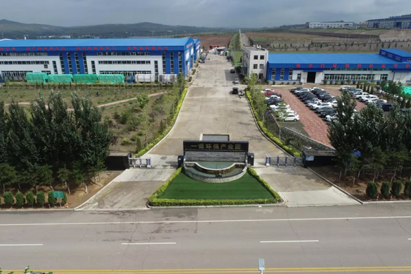 1643012779696113.png 图片1.png