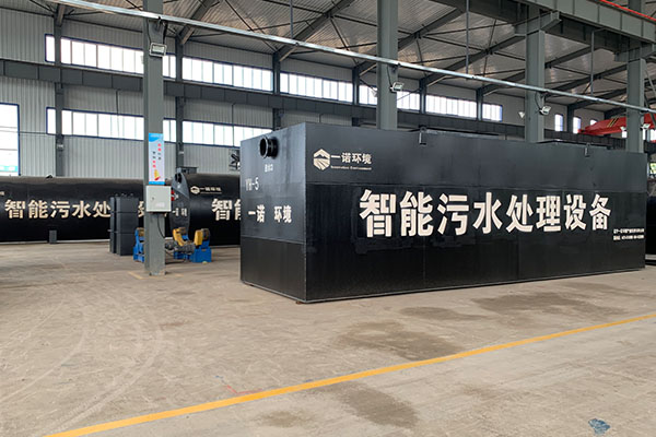 怎么做好一体化污水处理设备维护工作 怎么做好一体化污水处理设备维护工作